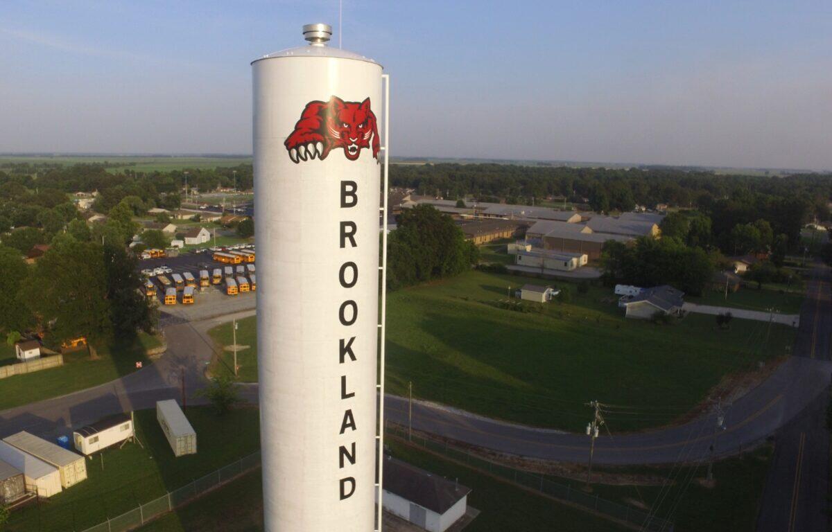 Brookland Water Tower