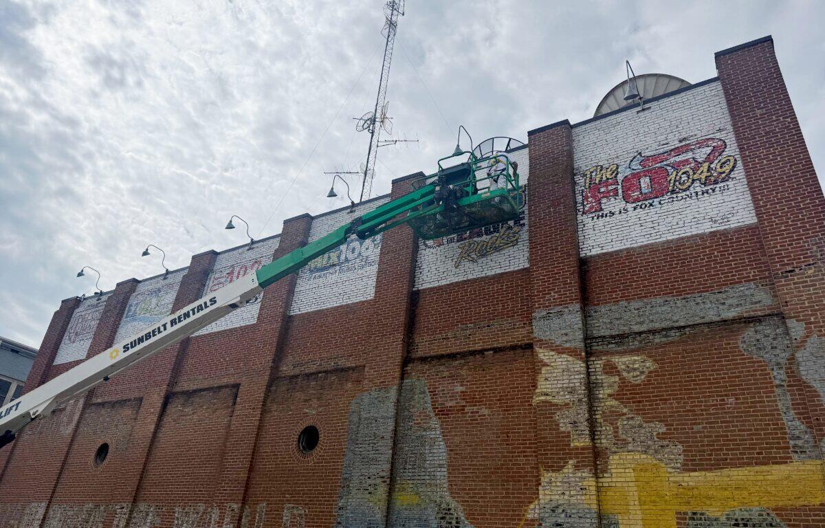 the north side of 314 union street with a scissor lift