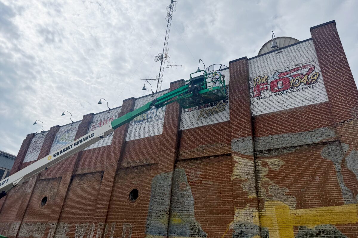 the north side of 314 union street with a scissor lift